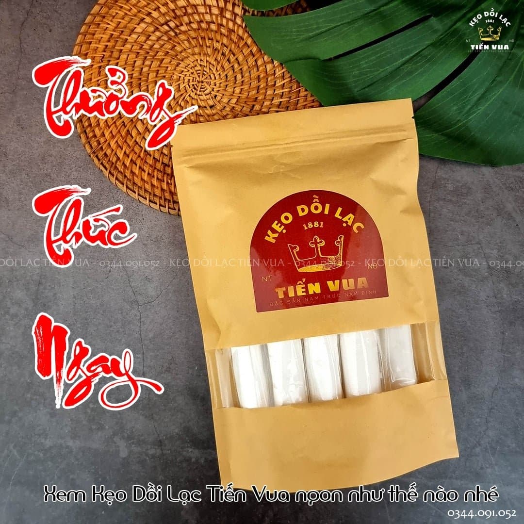 Kẹo dồi lạc được cắt lát, thấy rõ bột dồi lạc được phân bố đều trong bánh